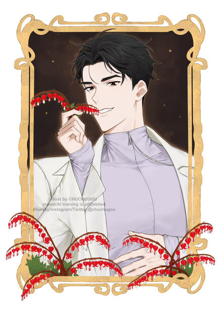 Ivan (Alien Stage)