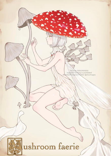 Mushroom Faerie (original character)